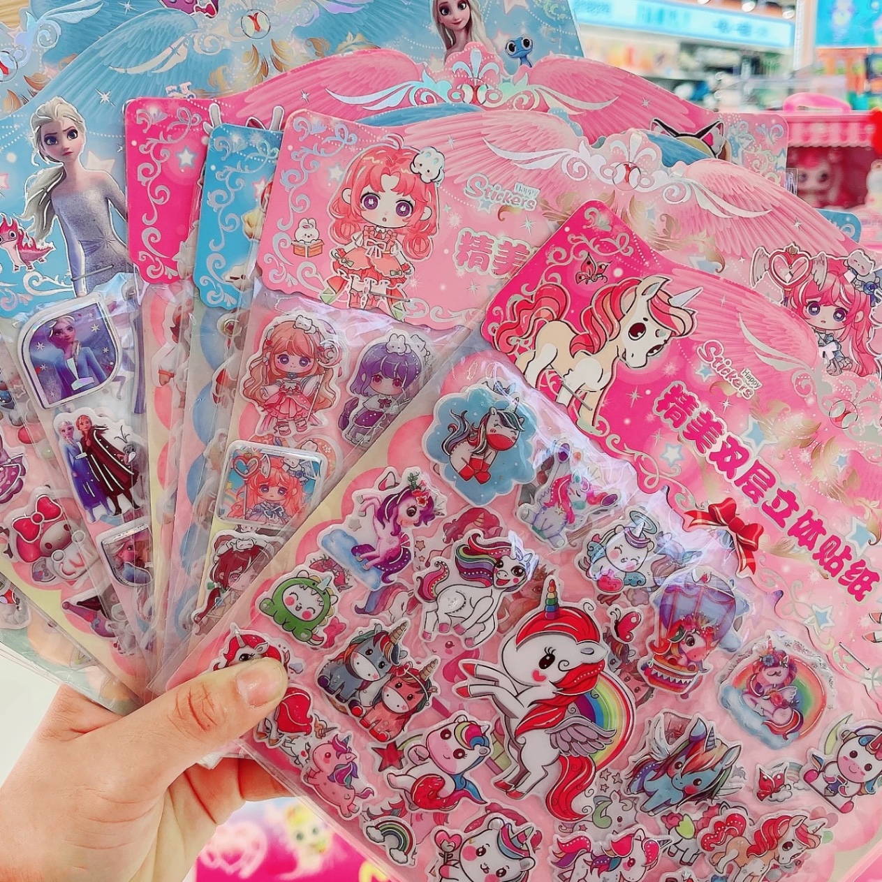 Set 2 tấm sticker nổi ánh kim 765