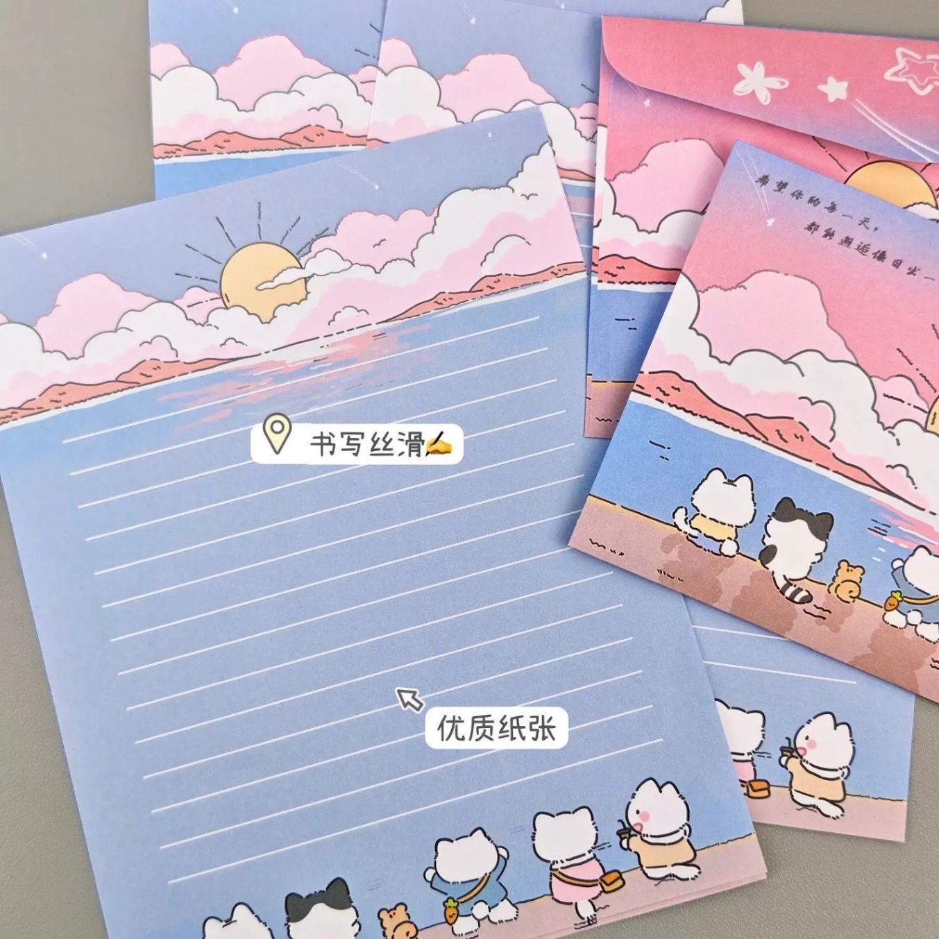 Set 4 giấy viết thư hoàng hôn 1012