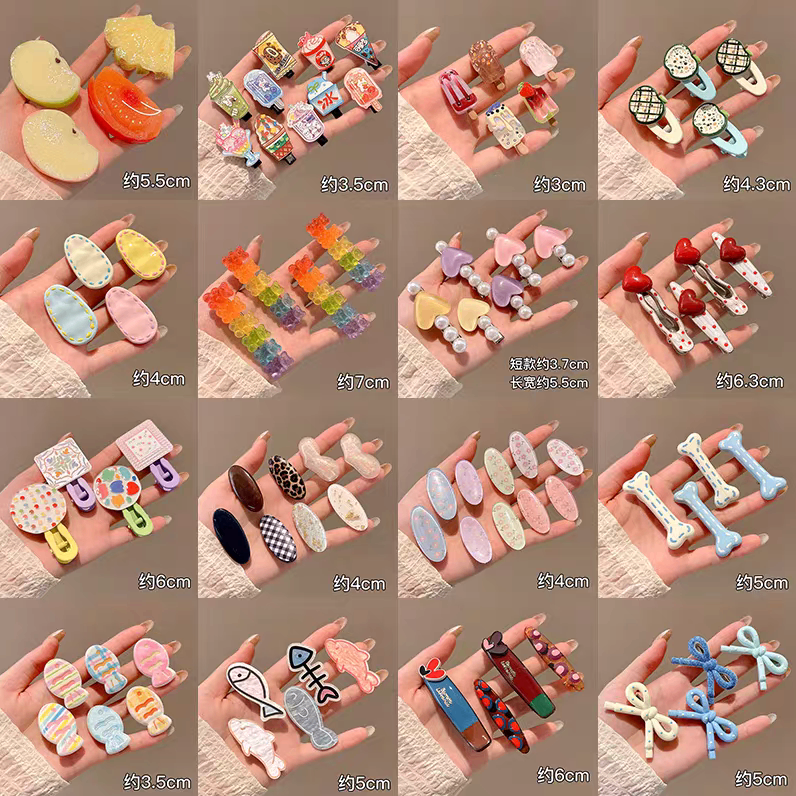 Set 2 kẹp mỏ vịt cute lẻ mẫu 1672