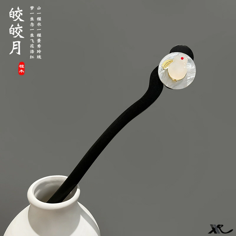 Trâm tóc gỗ thỏ tròn 4682