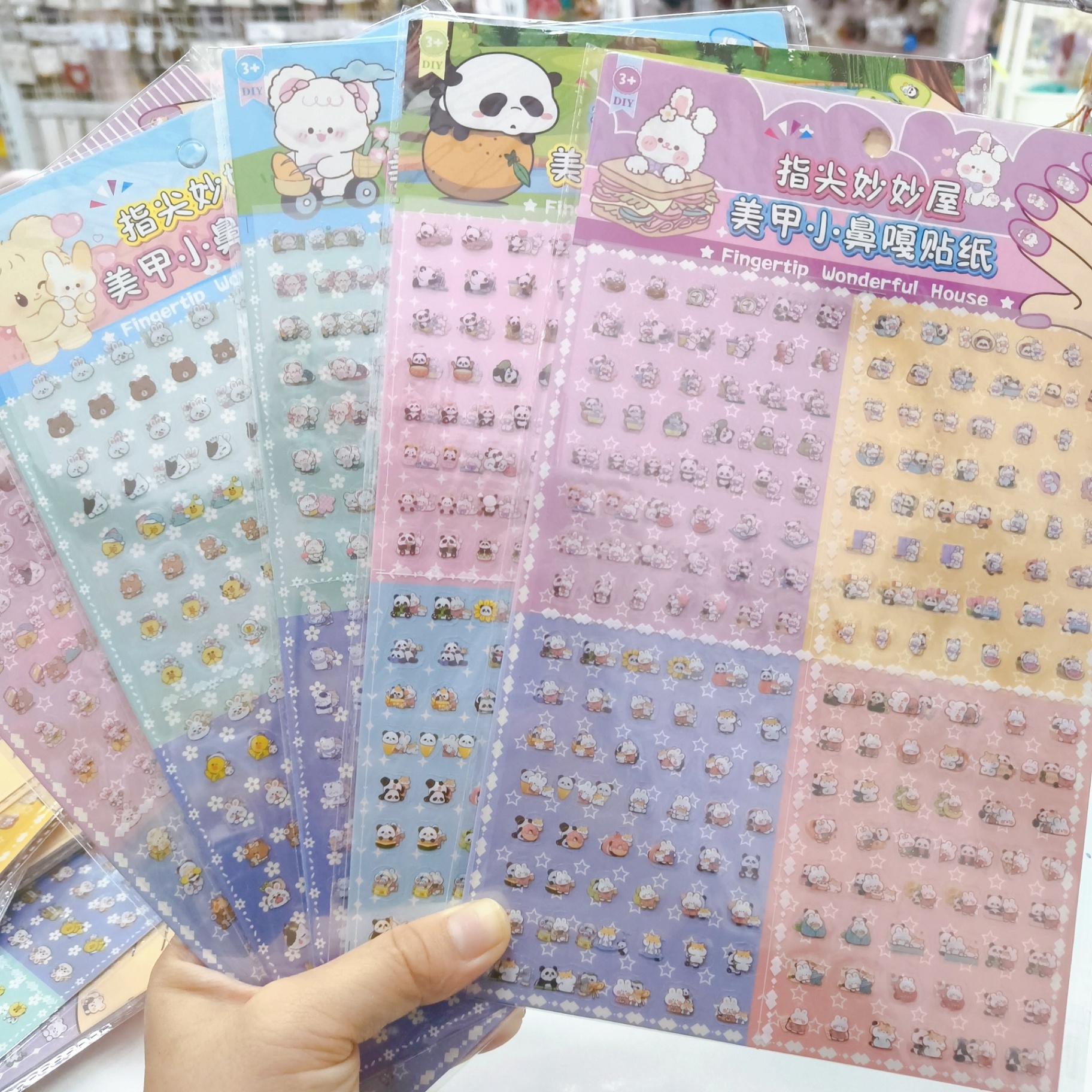 Set 2 tấm sticker dán nail lớn 783