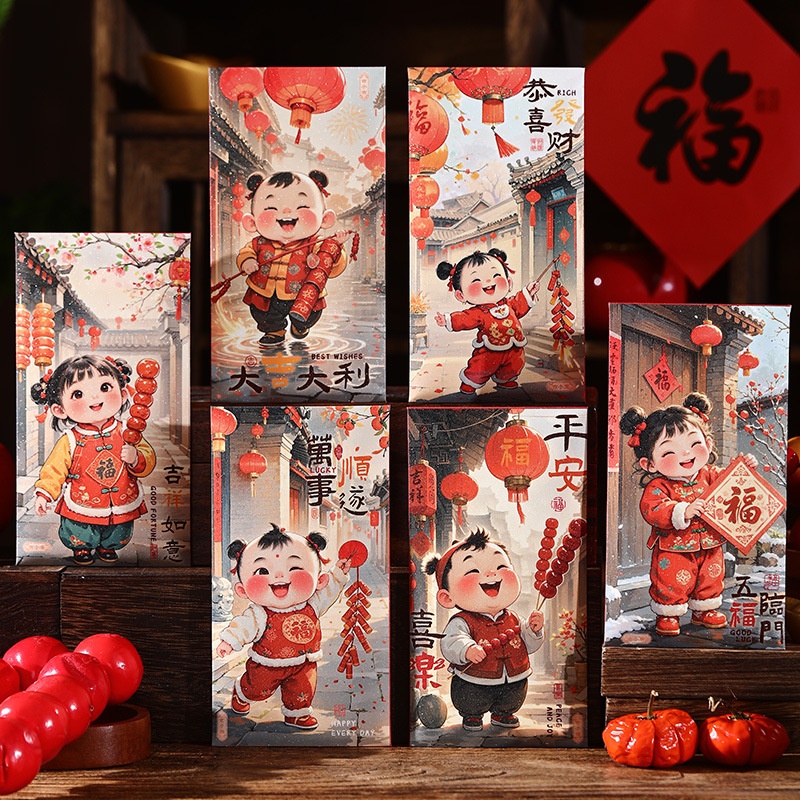 Set 6 bao lì xì kim tuyến hồ lô 1756