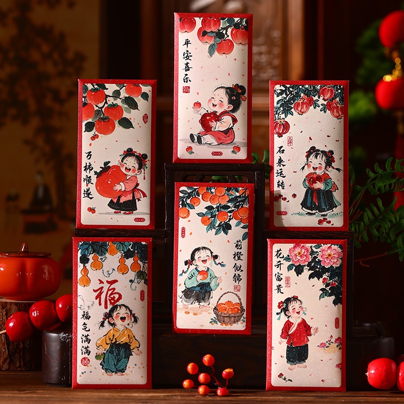 Set 6 bao lì xì kim tuyến cây quýt 1785