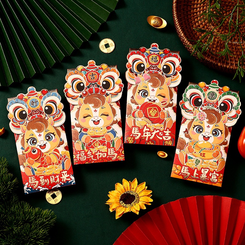 Set 4 bao lì xì 3d ngựa ngồi 1797