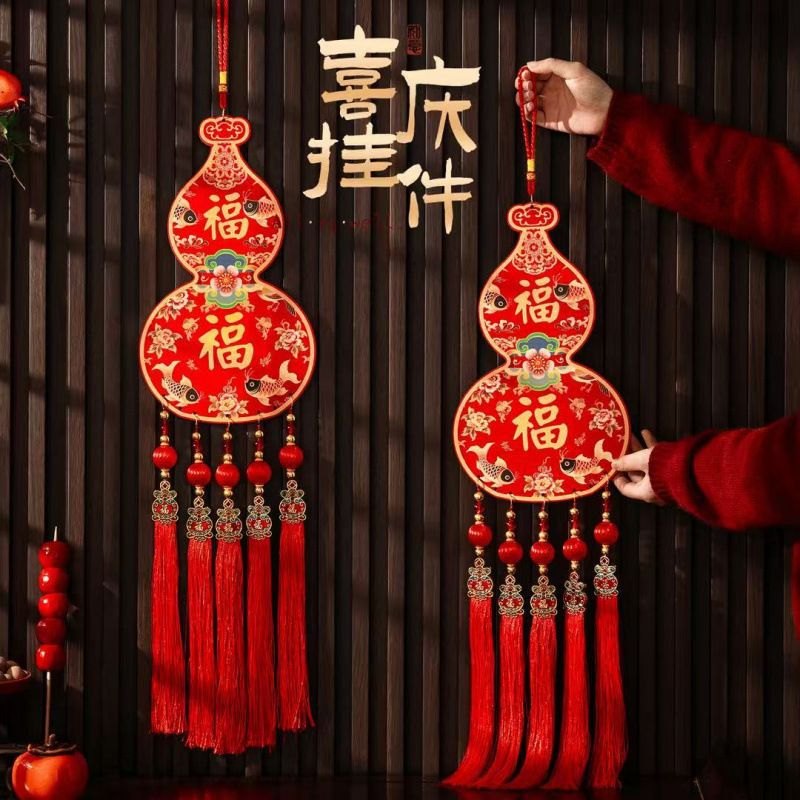 Đồ treo cửa hồ lô 1809