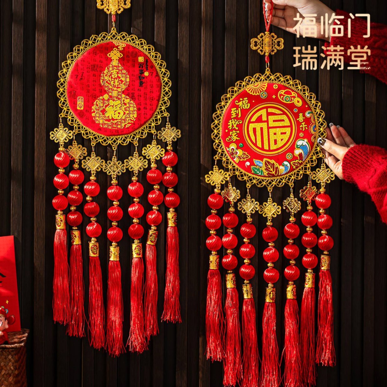 Dây treo châu lụa lớn 1821