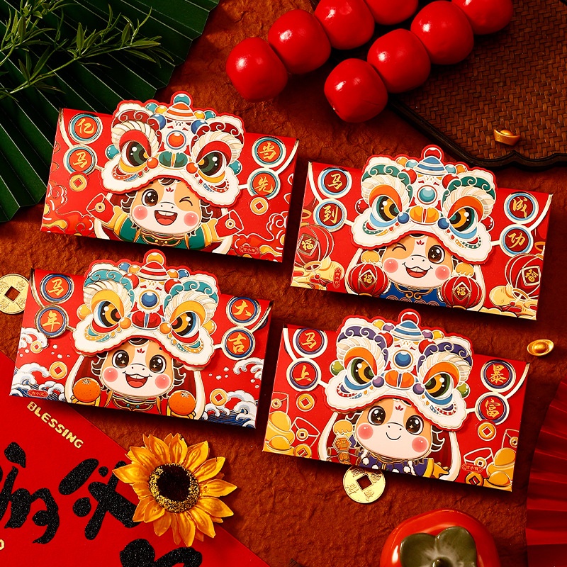 Set 4 bao lì xì bì thư ngựa rồng 1801