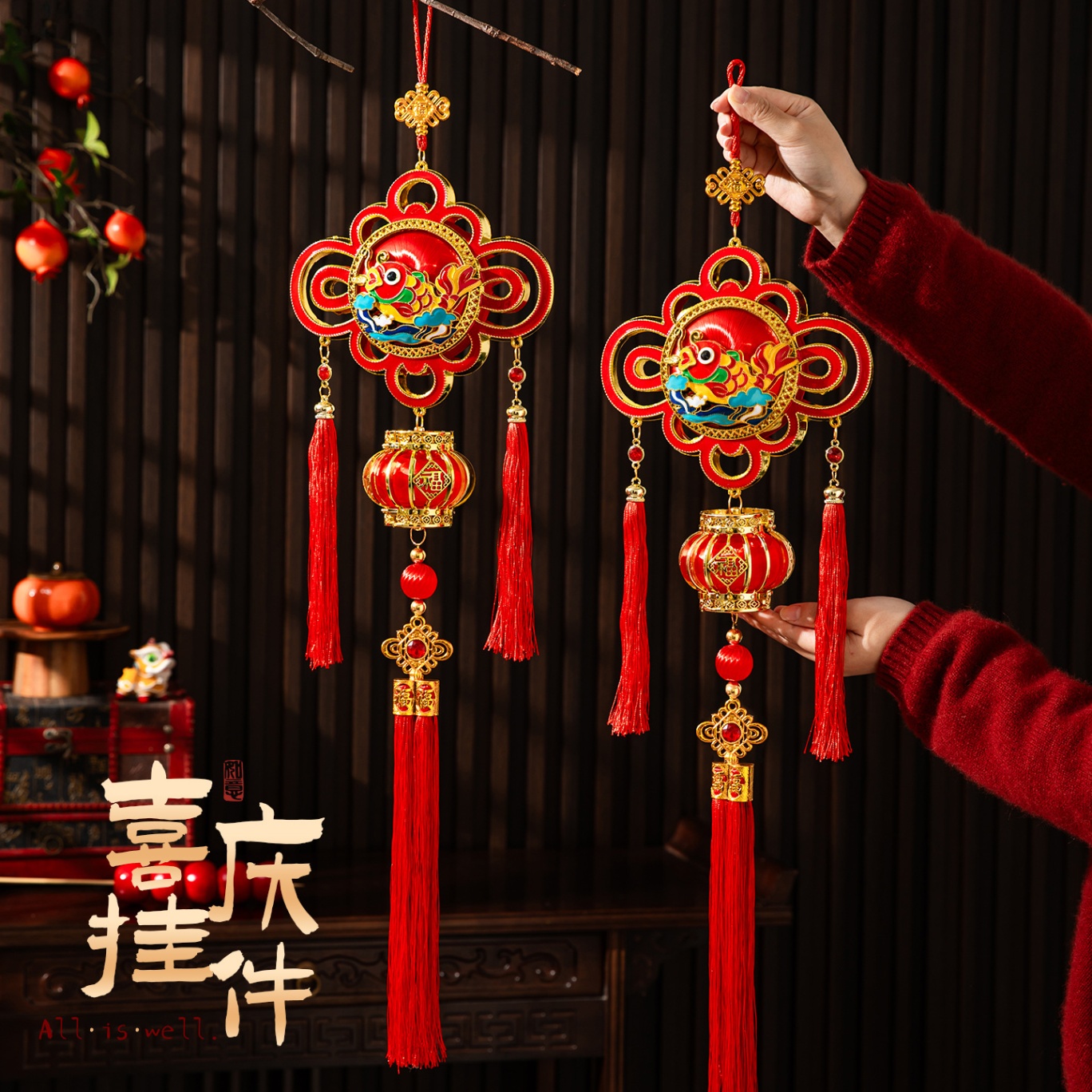 Đồ treo cửa nút thắt Trung hoa 1806