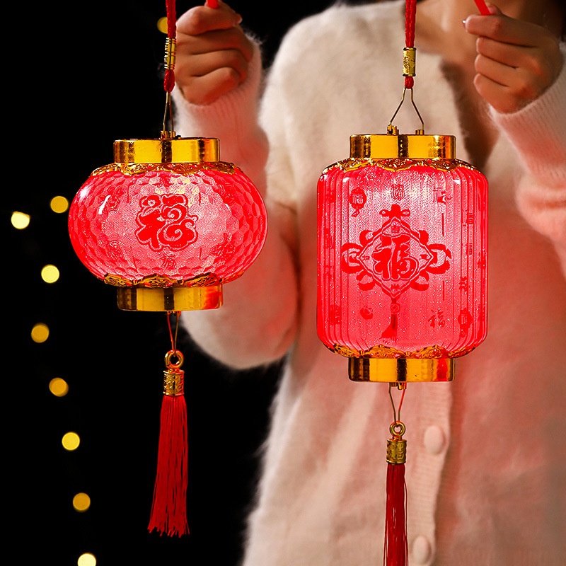 Đèn lồng nhựa cầm tay 1822