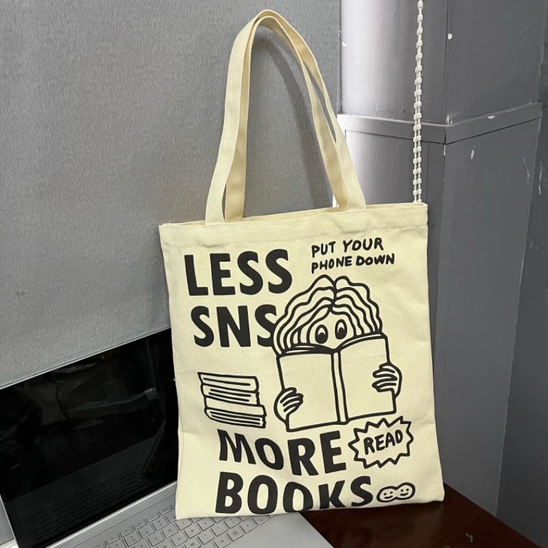 (Không khoá) Túi tote less sns 1006