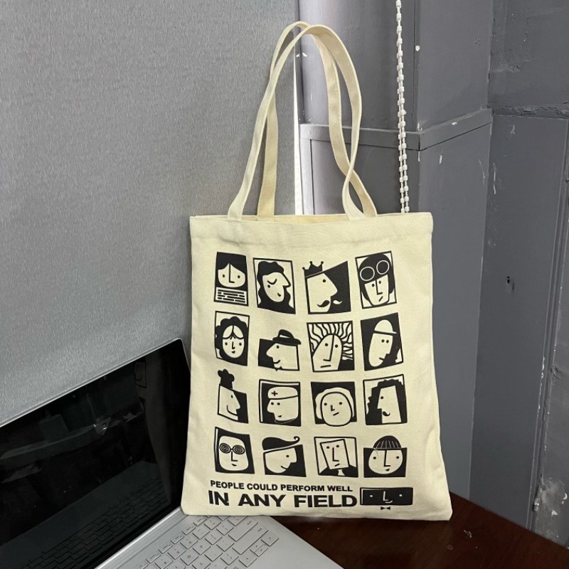 (Không khoá) Túi tote avatar 1005