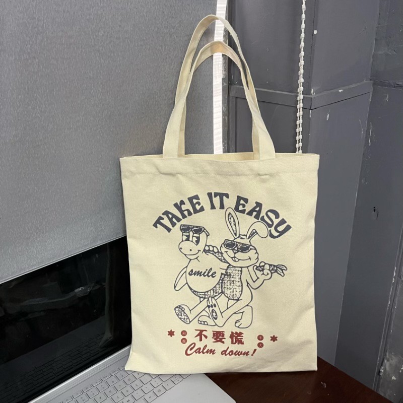 (Không khoá) Túi tote take it 1004