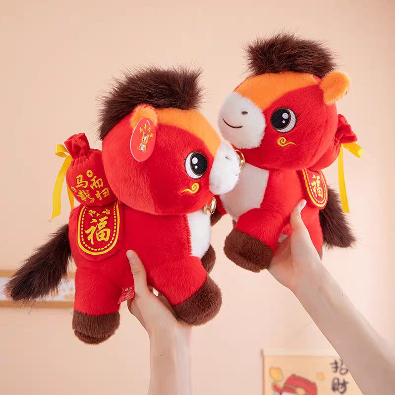 Gấu bông ngựa khá bảnh 1034