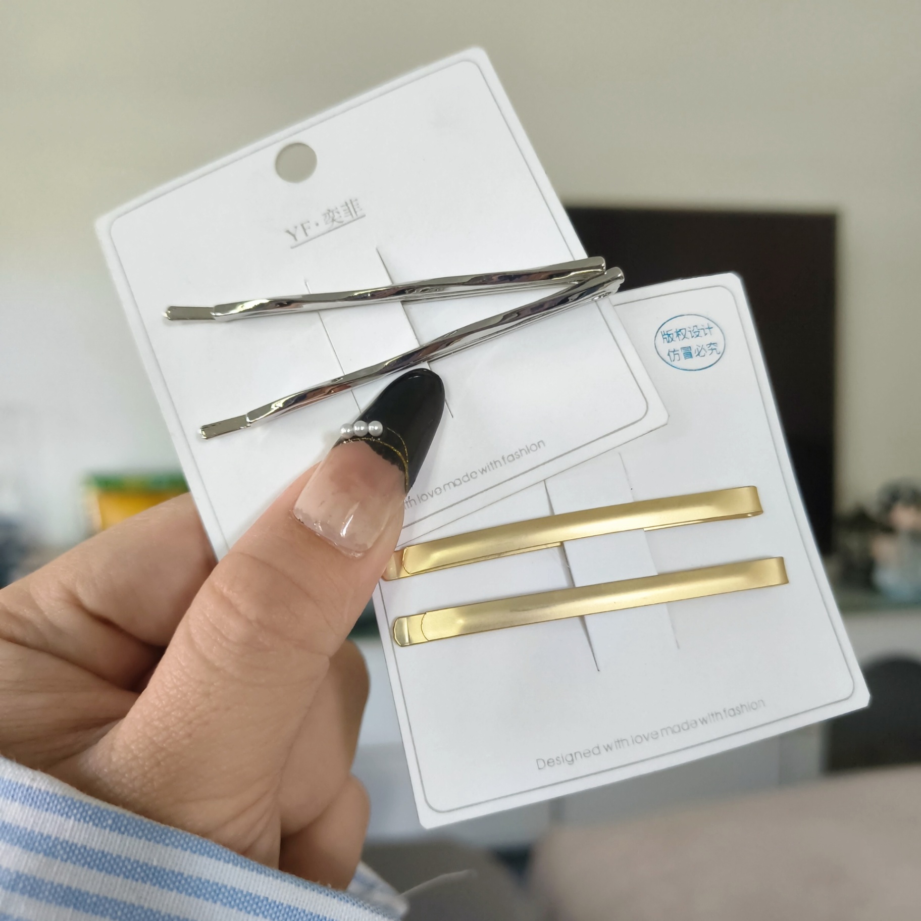 Set 2 kẹp xước trơn nhám 4875