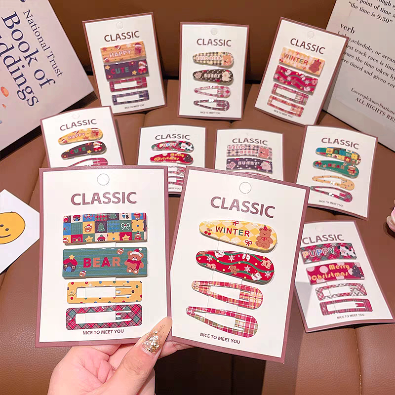 Set 4 tách gấu nâu 1776