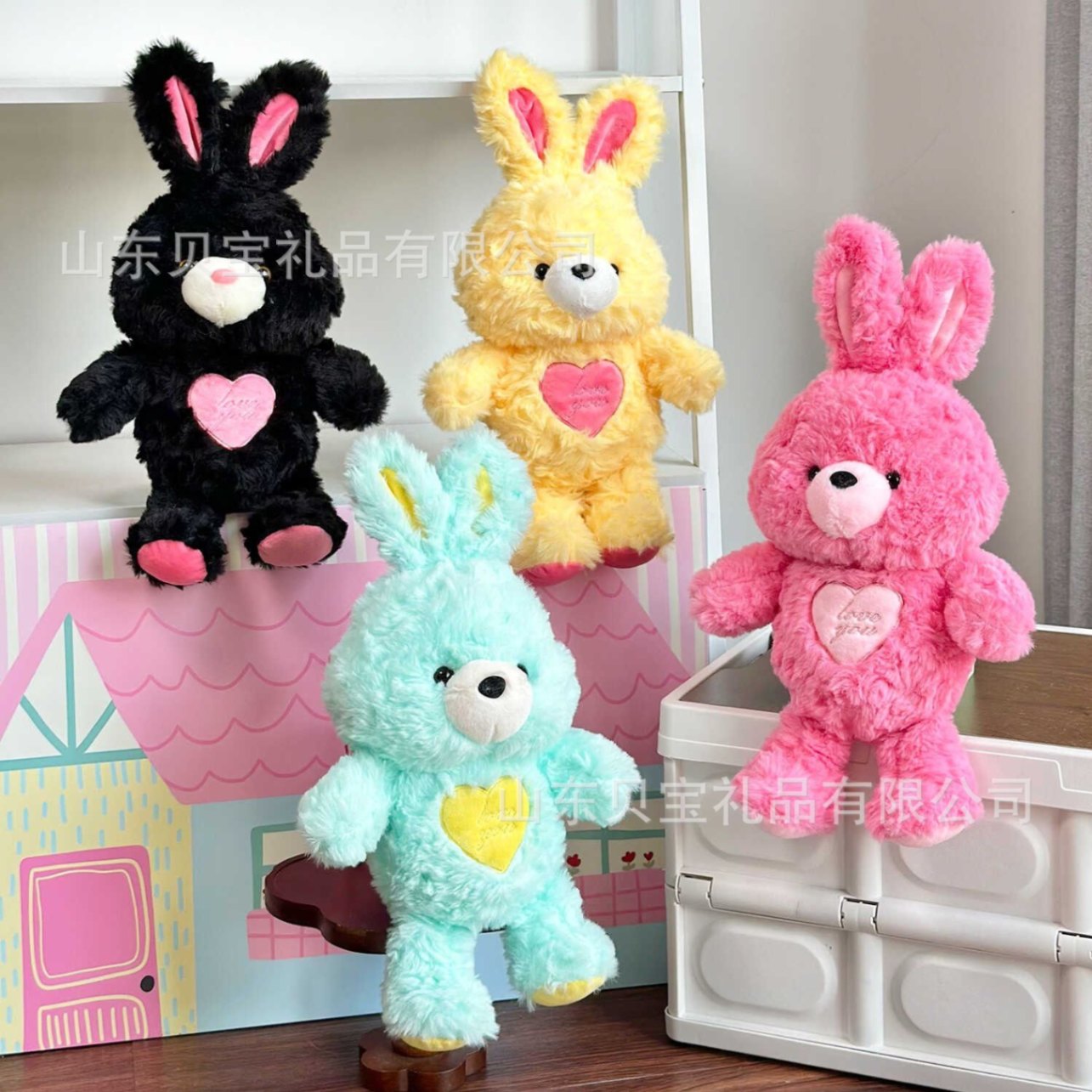 Gấu bông nhỏ thỏ màu tim 1037