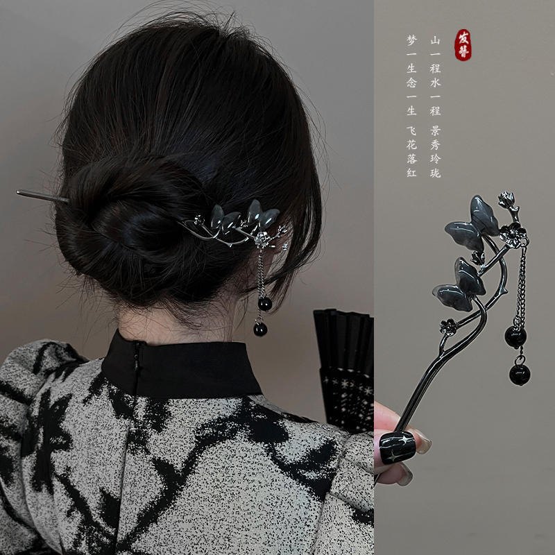 Trâm tóc sắt bướm đen 4915