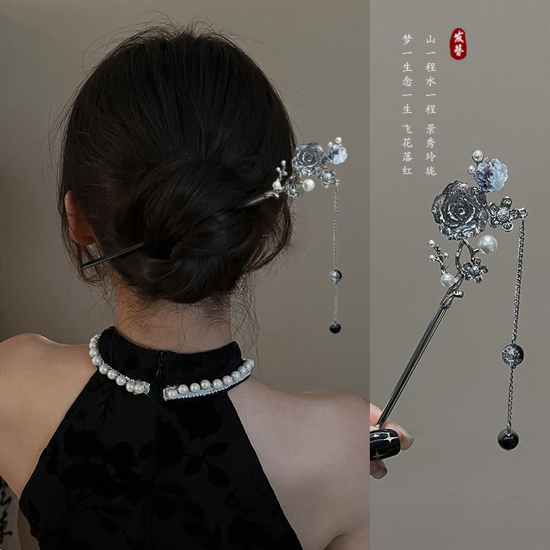 Trâm tóc sắt hoa đen 4917