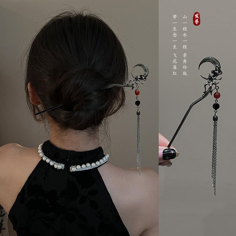 Trâm tóc sắt trăng đen 4923