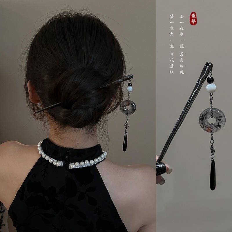 Trâm tóc gỗ ngọc tròn đen 4920