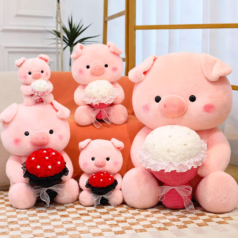 Gấu bông lợn ôm hoa 45cm 1062