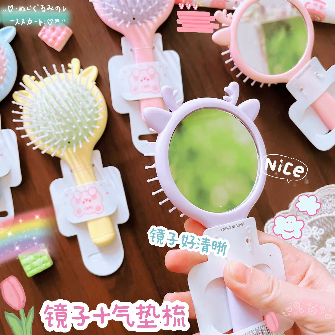 Lược bàn chải gương tròn 188