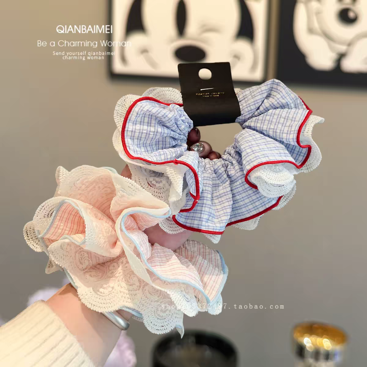 Cột scrunchies 4 lớp ren caro xanh 5092/3