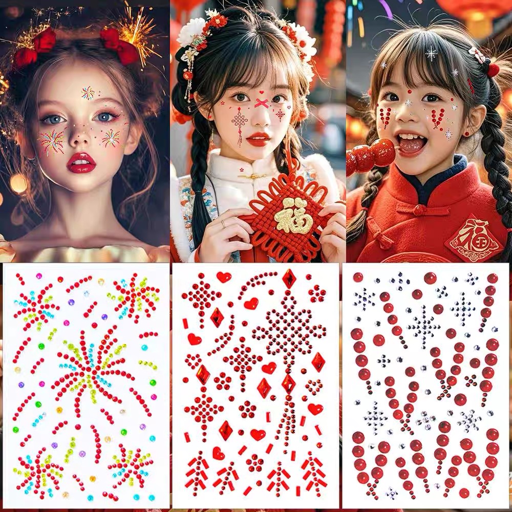 Hạt dán make up đỏ 1983