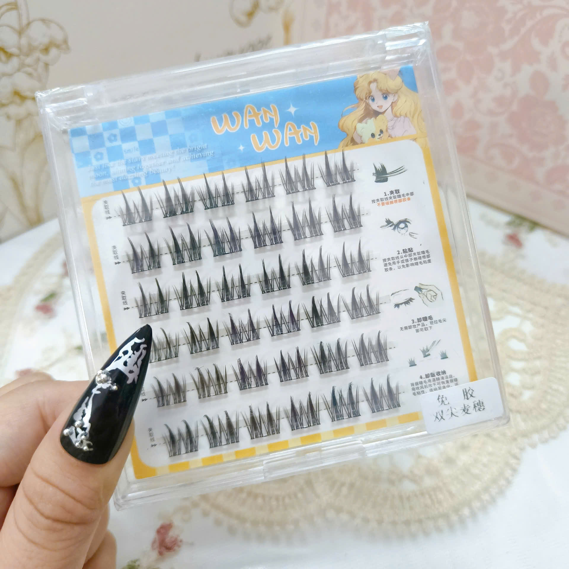 Keo sẵn- Set 6 cặp mi cụm lúa mì kép wanwan 1735