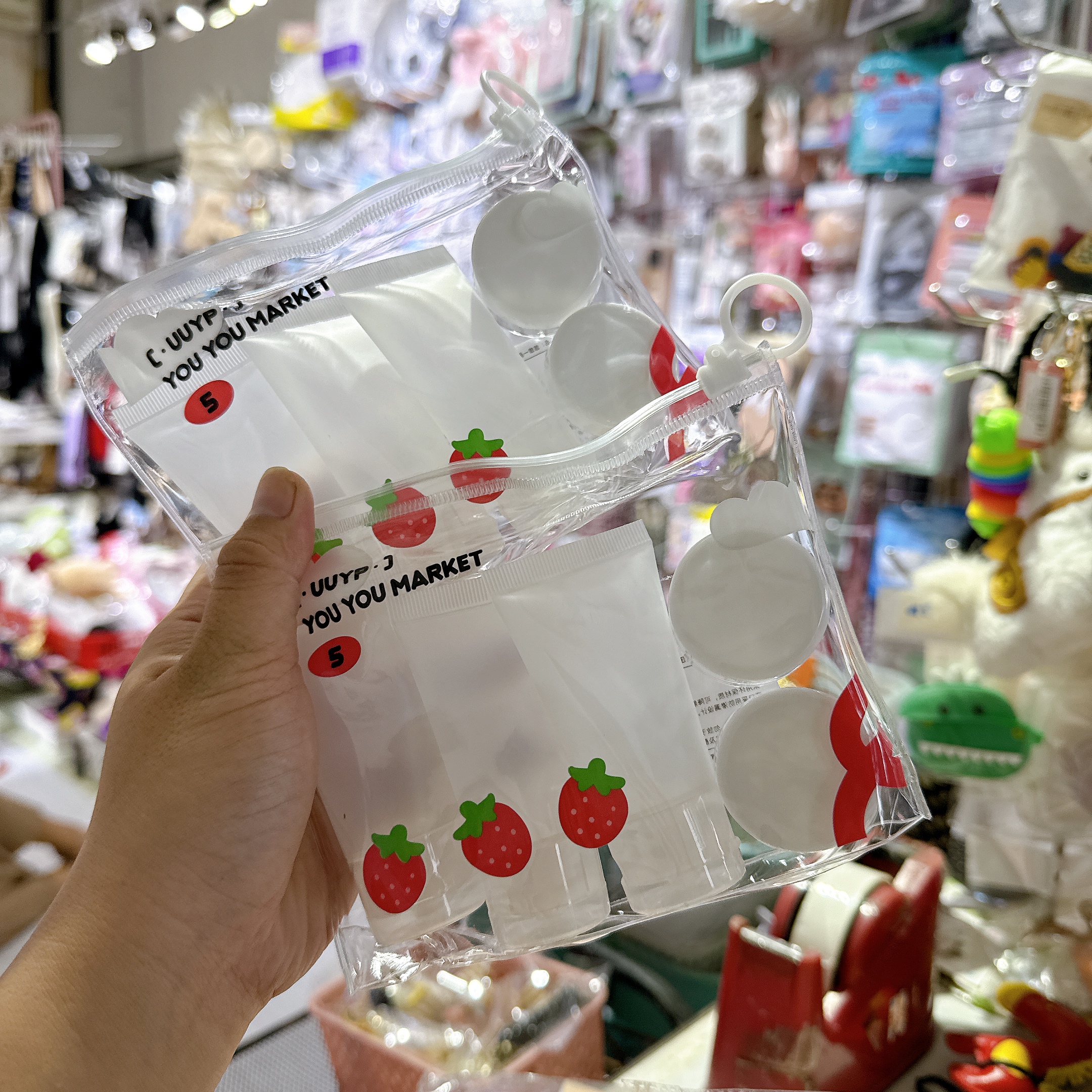 Set 5 món chiết mỹ phẩm 094