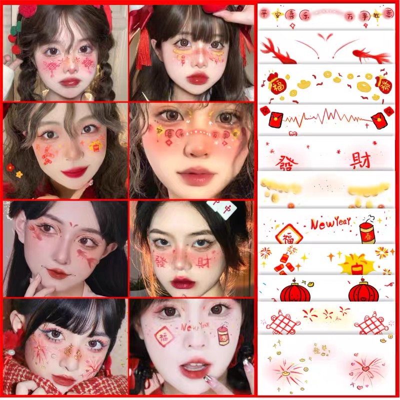 Set 5 tấm hình xăm dán make up Tết 1980