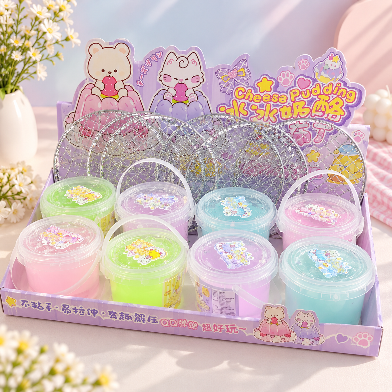 Slime pudding kèm lưới 705