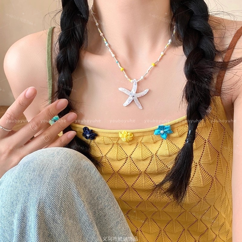 Vòng cổ hạt sao biển trắng 904