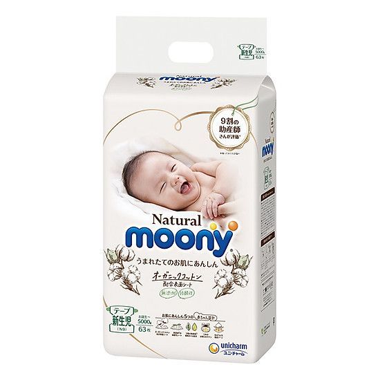 Bỉm DÁN Moony Natural nội địa