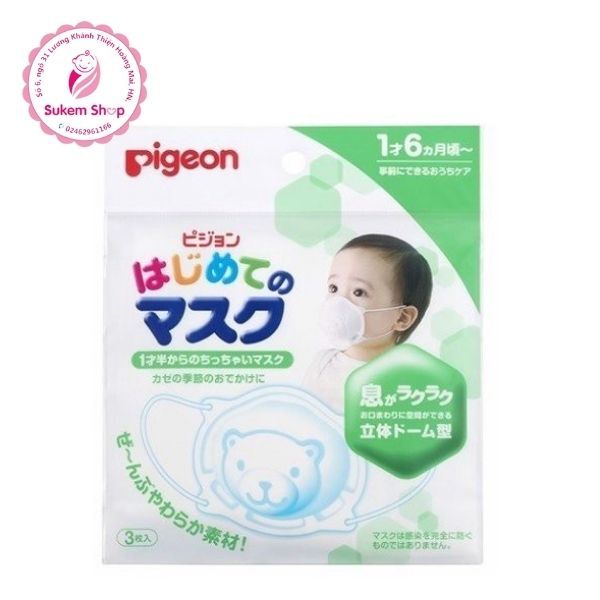 Khẩu trang Pigeon set 3 (MÃ MỚI) 2021