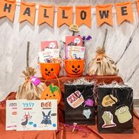 Những câu chuyện hay tuyệt cú mèo dành cho đêm Halloween