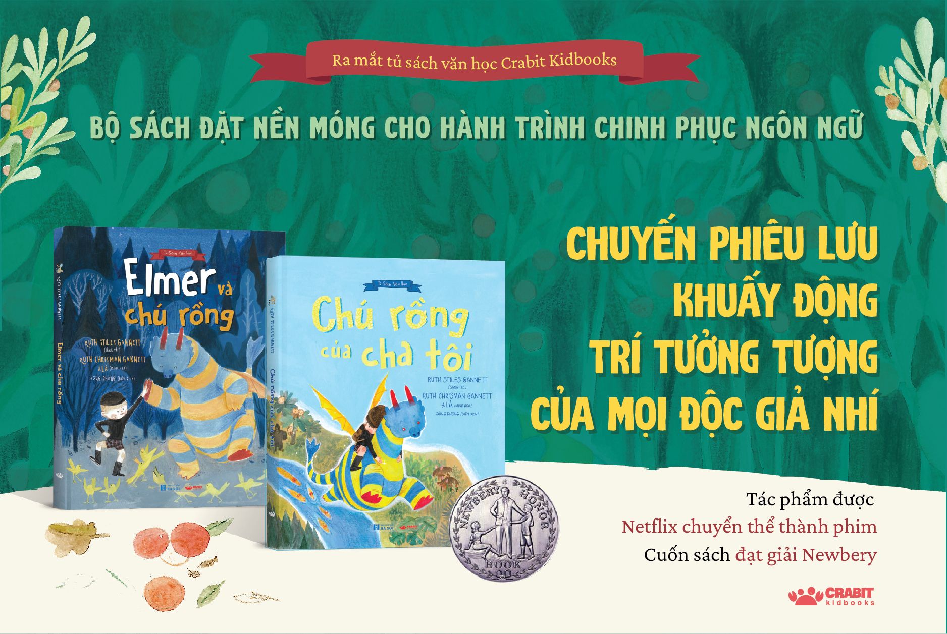 [Chính thức ra mắt] CHÚ RỒNG CỦA CHA TÔI + ELMER VÀ CHÚ RỒNG