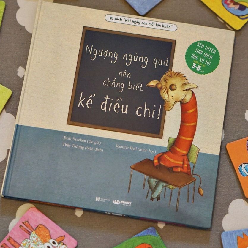 May be an image of book