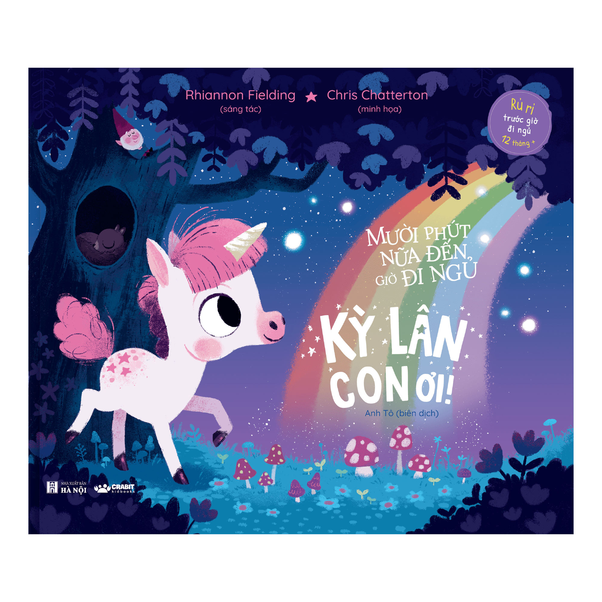 Bộ Kỳ lân con - Bộ 3 cuốn