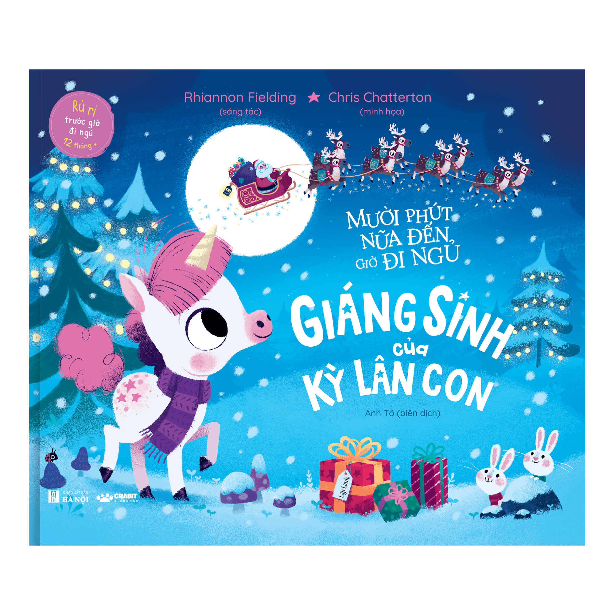 Bộ Kỳ lân con - Bộ 3 cuốn