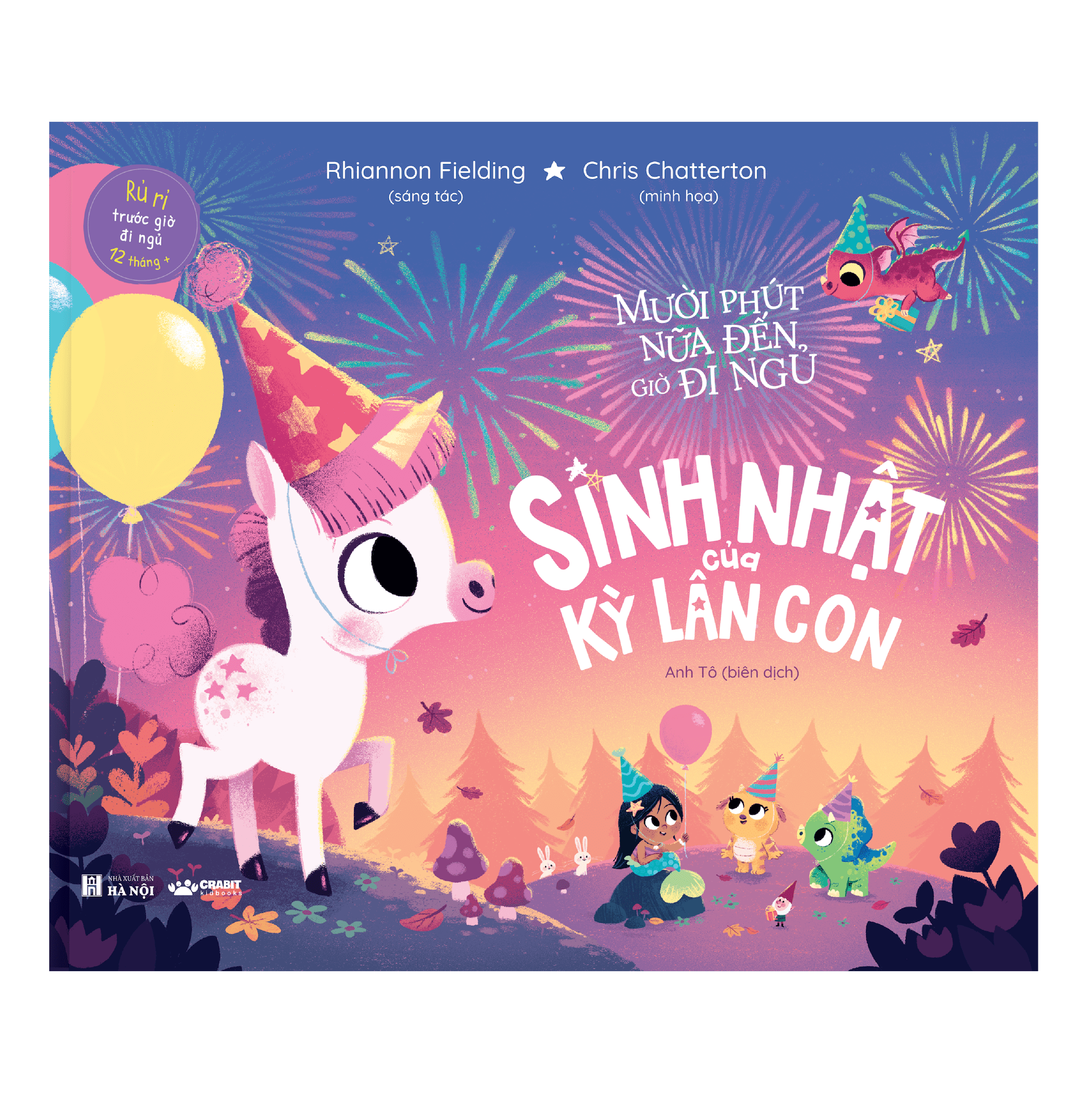 Bộ Kỳ lân con - Bộ 3 cuốn