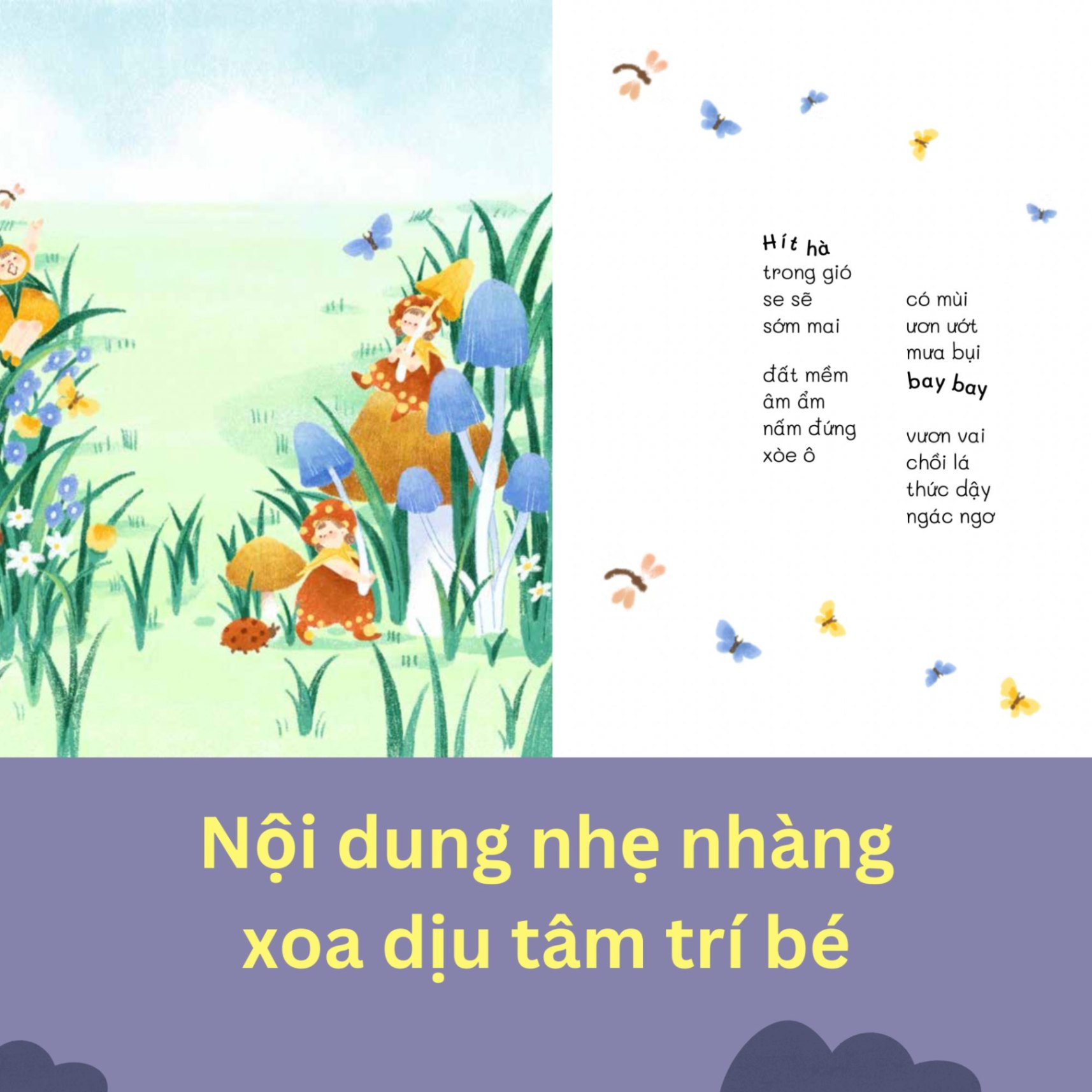 Combo Thơ Rủ Rỉ Trước Giờ Đi Ngủ