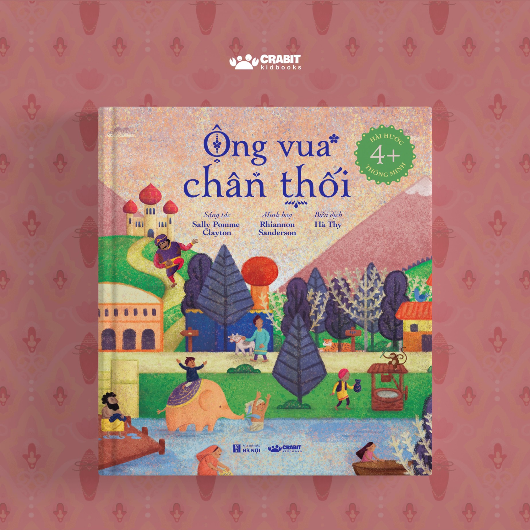 Ông vua chân thối