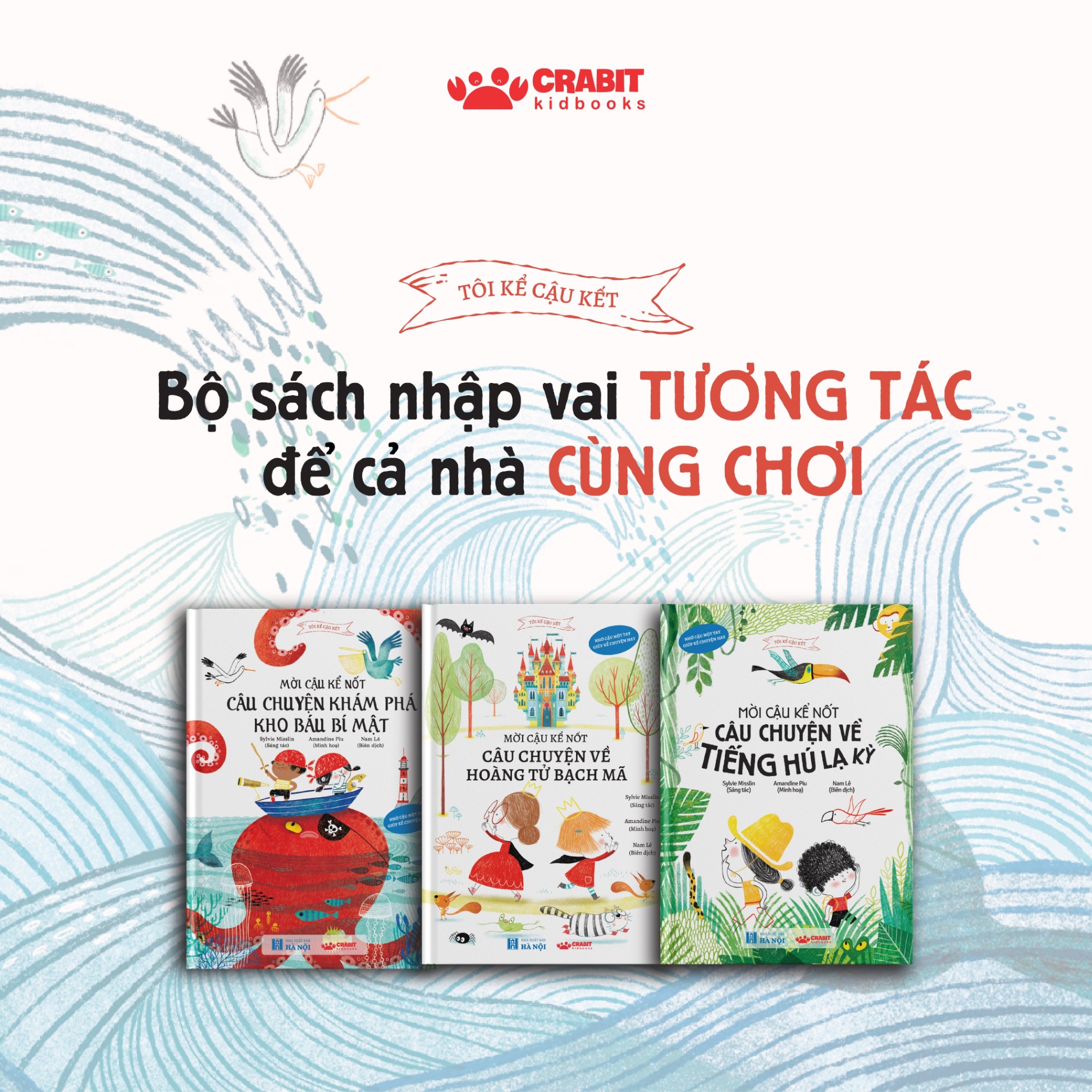 Bộ Tôi kể cậu kết - Sách tranh tương tác