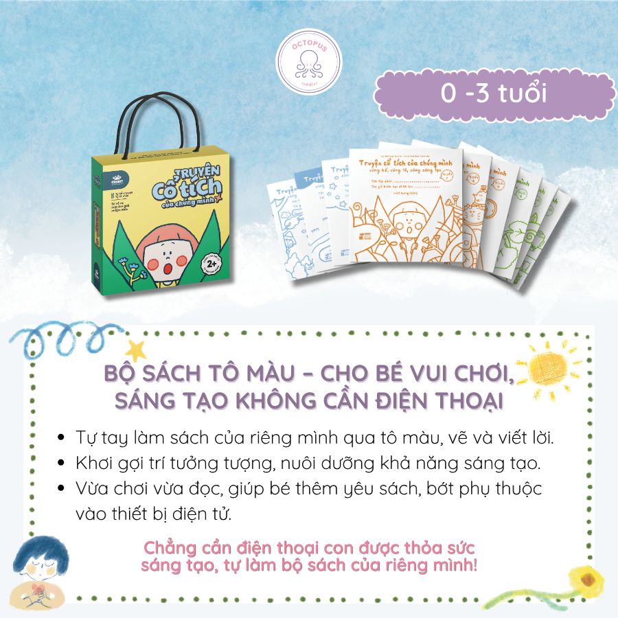 BỘ SÁCH TÔ MÀU – CHO BÉ VUI CHƠI, SÁNG TẠO KHÔNG CẦN ĐIỆN THOẠI, IPAD
