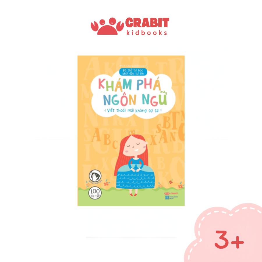 Flashcards - Khám Phá Ngôn Ngữ