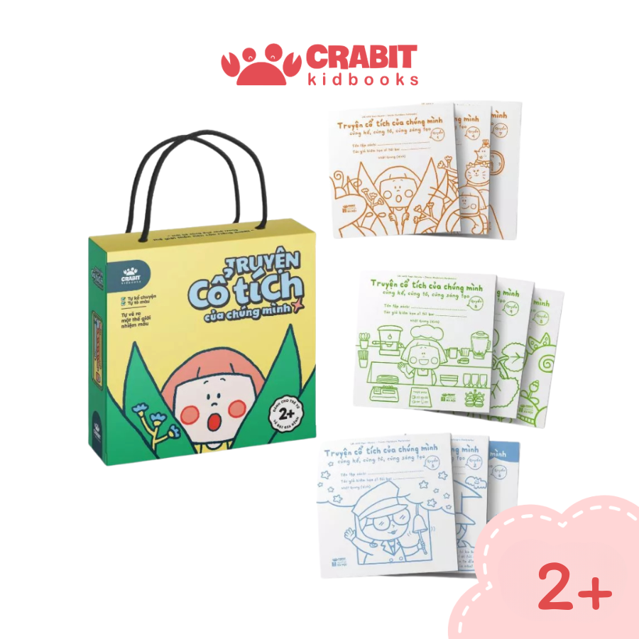 Truyện cổ tích của chúng mình - Bộ sách tô màu để con tự làm tác giả (2)