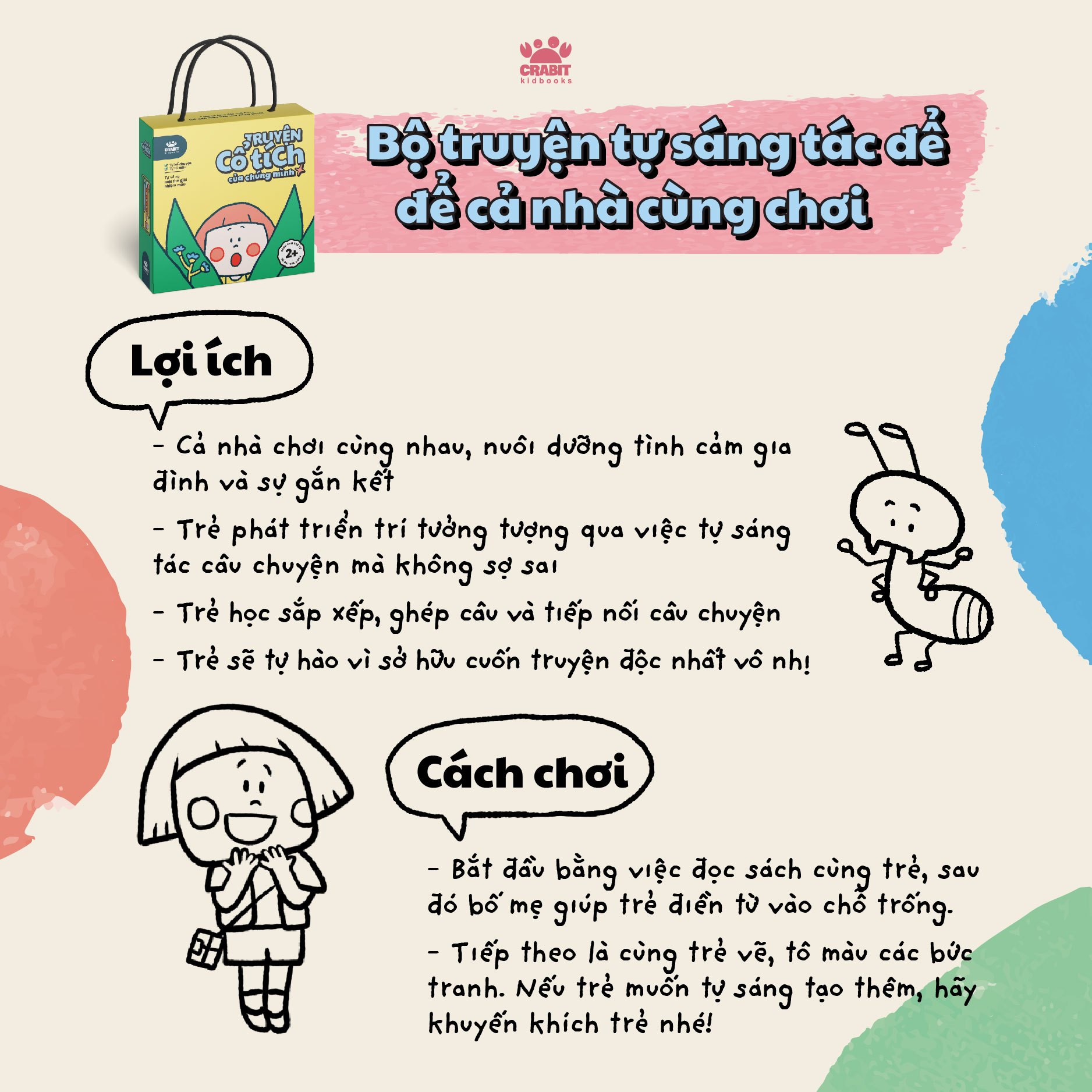 Truyện cổ tích của chúng mình - Bộ sách tô màu để con tự làm tác giả (2)