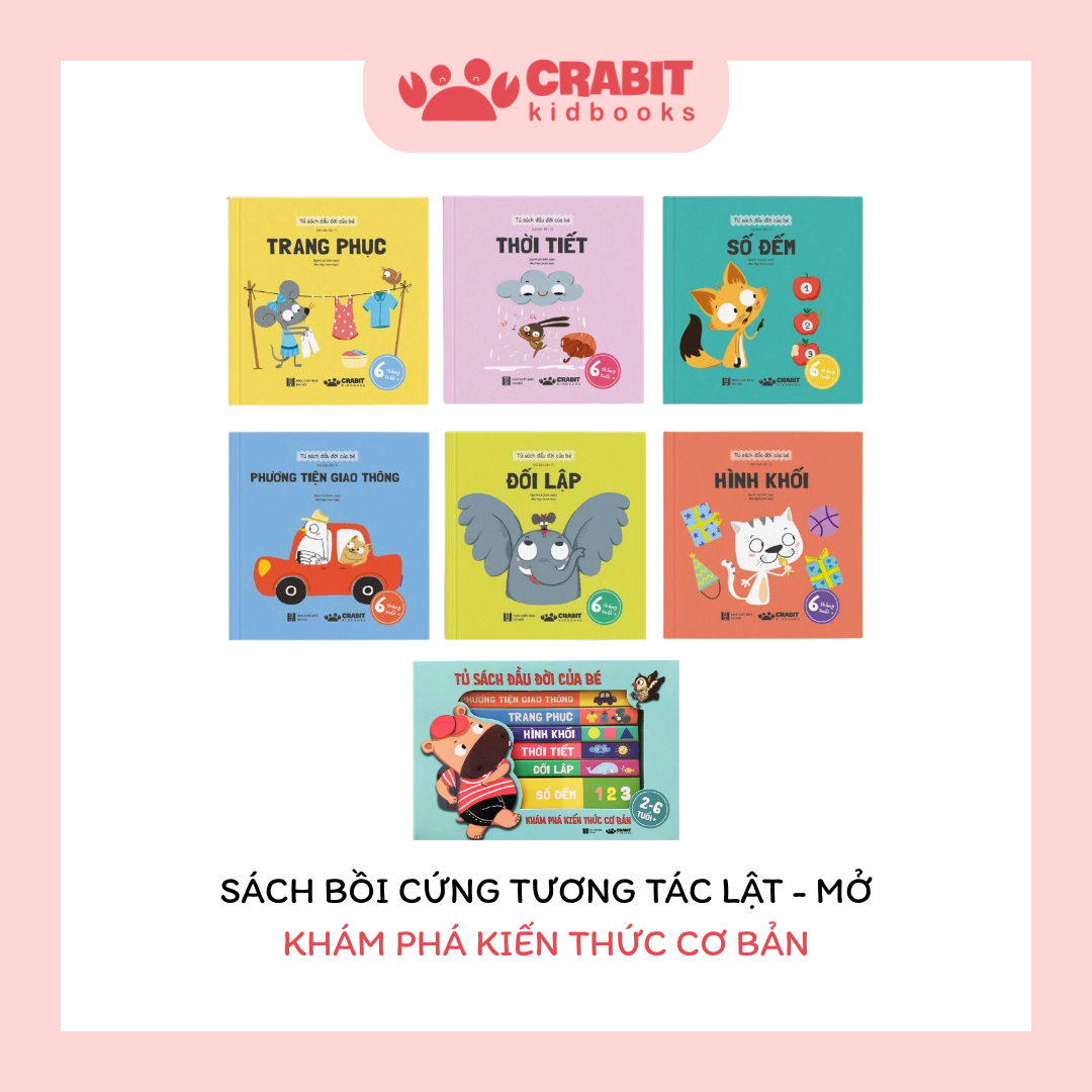 Tủ Sách Đầu Đời Của Bé - Khám Phá Kiến Thức Cơ Bản - Bộ 06 cuốn