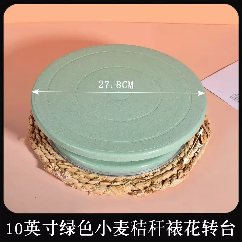 Bàn xoay nhựa lúa mạch 27,8cm